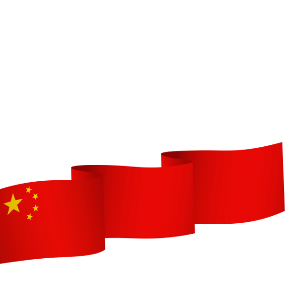 我们麻将胡了