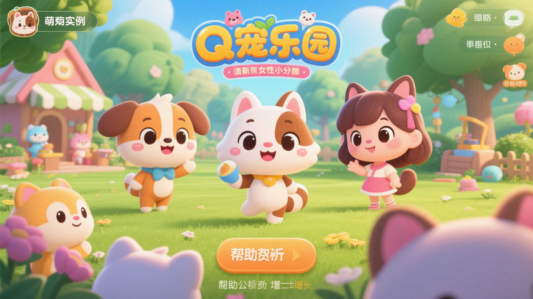麻将胡了注册送彩金